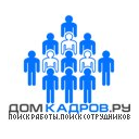 Бухгалтерия, управленческий учет, финансы предприятия. Все вакансии Бугульмы и России!